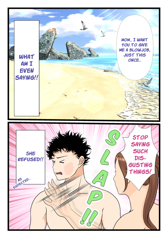 [Benii Kenkyuujo] Moto Yan Haha, Mujintou nite Mesu ni naru Zenpen [English] [Poranya]_18