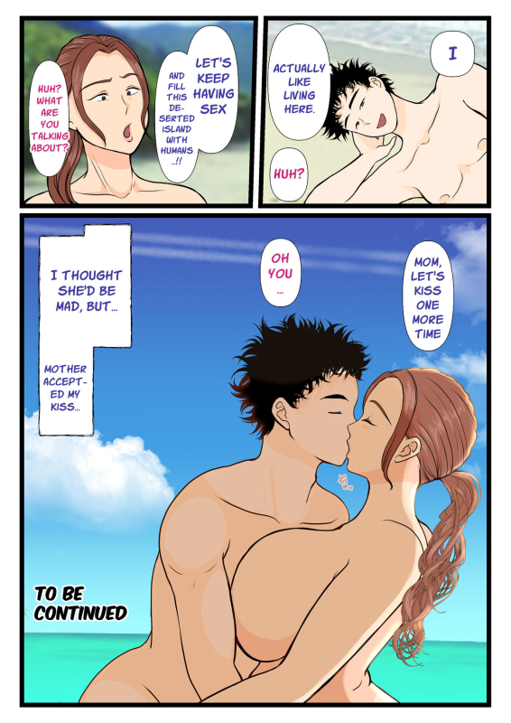 [Benii Kenkyuujo] Moto Yan Haha, Mujintou nite Mesu ni naru Zenpen [English] [Poranya]_69