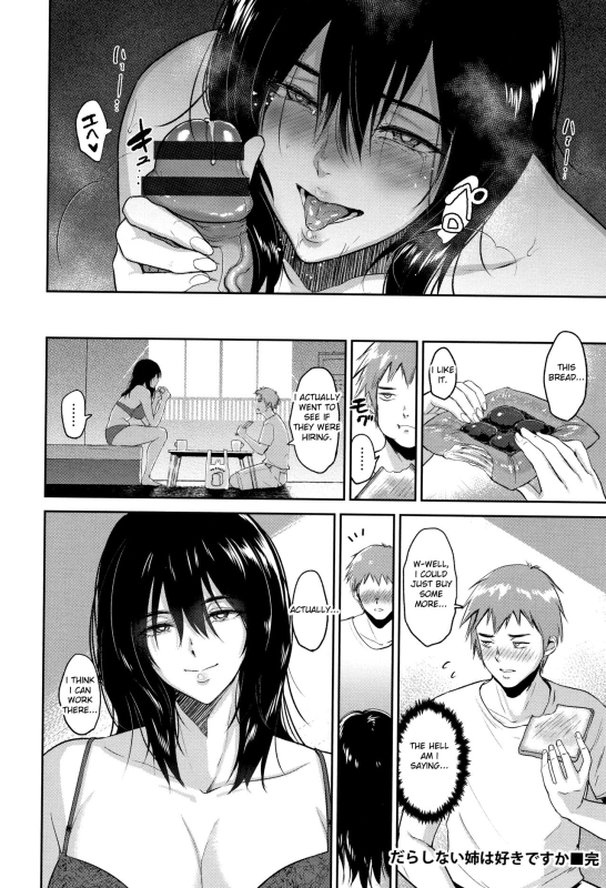 [Bifidus] Ibitsu na Ai no Su Distorted Love's Nest [English] [greengrasstree]_058