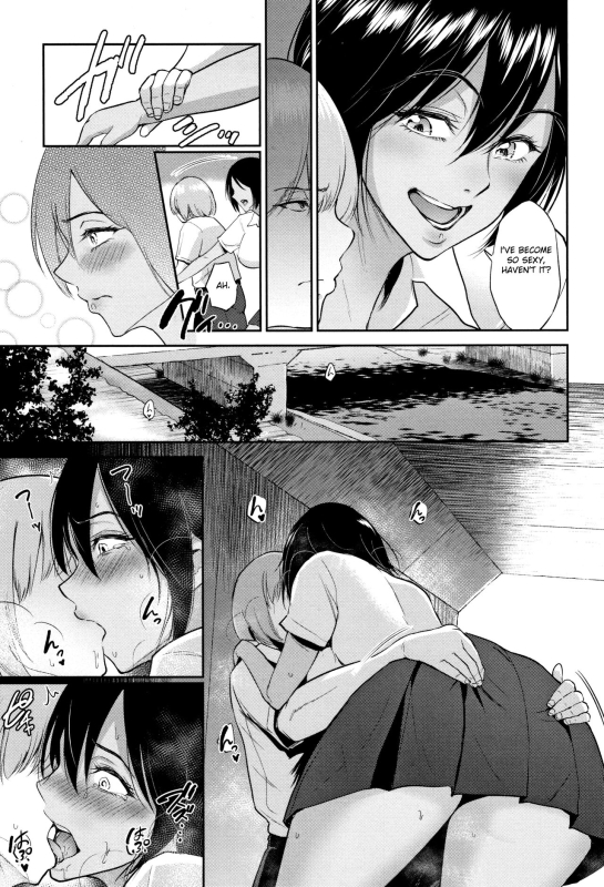 [Bifidus] Ibitsu na Ai no Su Distorted Love's Nest [English] [greengrasstree]_083