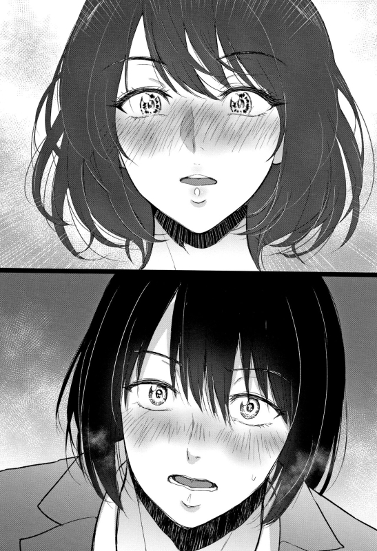[Bifidus] Ibitsu na Ai no Su Distorted Love's Nest [English] [greengrasstree]_126
