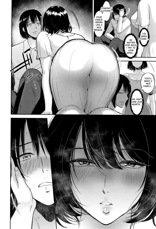 [Bifidus] Ibitsu na Ai no Su Distorted Love's Nest [English] [greengrasstree]_128