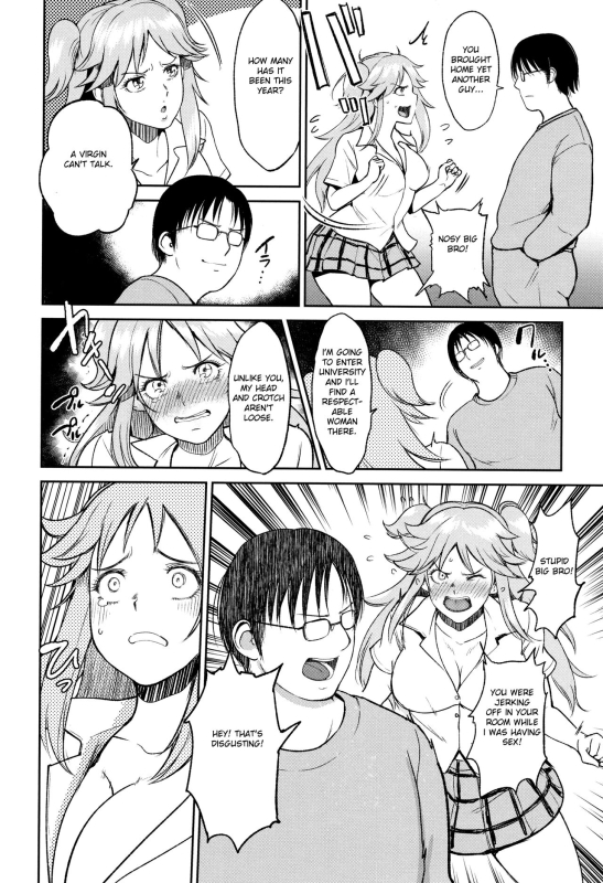 [Bifidus] Ibitsu na Ai no Su Distorted Love's Nest [English] [greengrasstree]_144