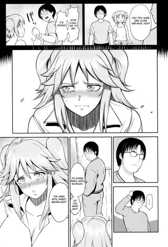 [Bifidus] Ibitsu na Ai no Su Distorted Love's Nest [English] [greengrasstree]_145