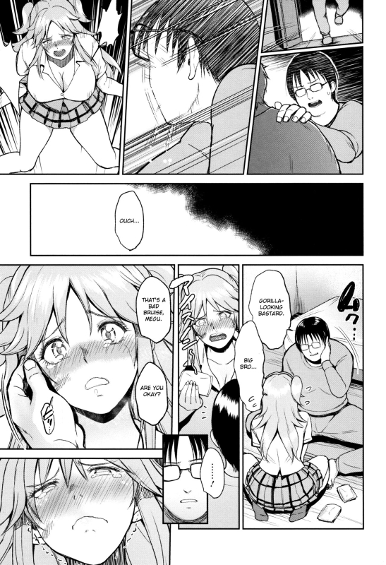 [Bifidus] Ibitsu na Ai no Su Distorted Love's Nest [English] [greengrasstree]_147