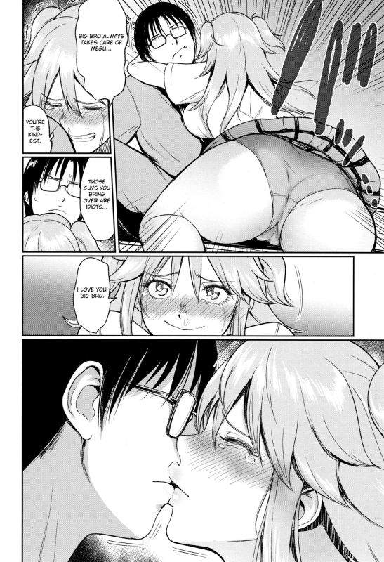 [Bifidus] Ibitsu na Ai no Su Distorted Love's Nest [English] [greengrasstree]_148