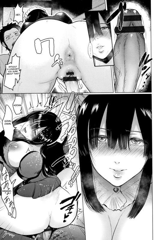 [Bifidus] Ibitsu na Ai no Su Distorted Love's Nest [English] [greengrasstree]_171