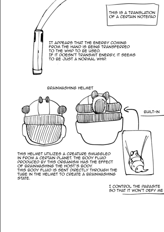 [Biroon Jr.] Haibokusha ni wa Omoi Batsu o! [English]_01