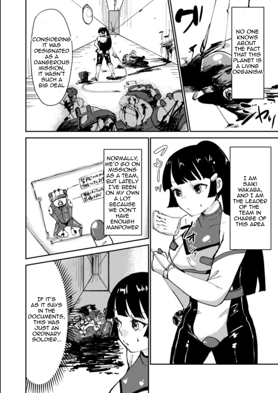 [Biroon Jr.] Haibokusha ni wa Omoi Batsu o! [English]_03