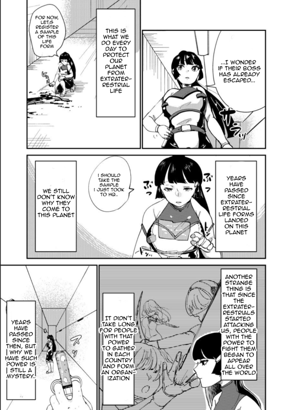 [Biroon Jr.] Haibokusha ni wa Omoi Batsu o! [English]_04