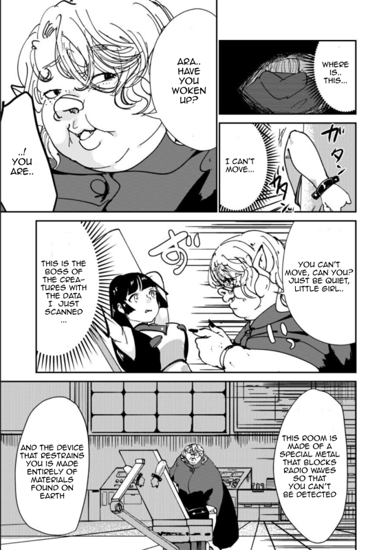 [Biroon Jr.] Haibokusha ni wa Omoi Batsu o! [English]_06