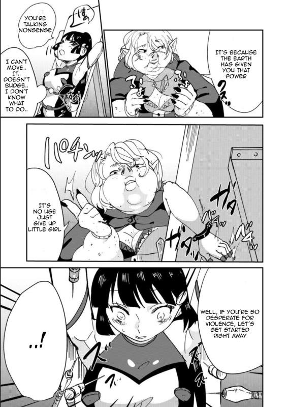 [Biroon Jr.] Haibokusha ni wa Omoi Batsu o! [English]_10