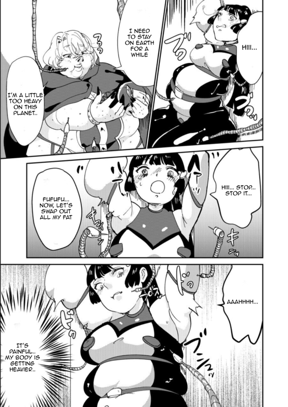 [Biroon Jr.] Haibokusha ni wa Omoi Batsu o! [English]_12