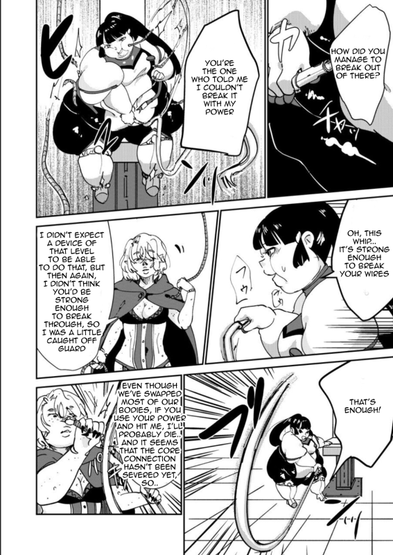 [Biroon Jr.] Haibokusha ni wa Omoi Batsu o! [English]_15