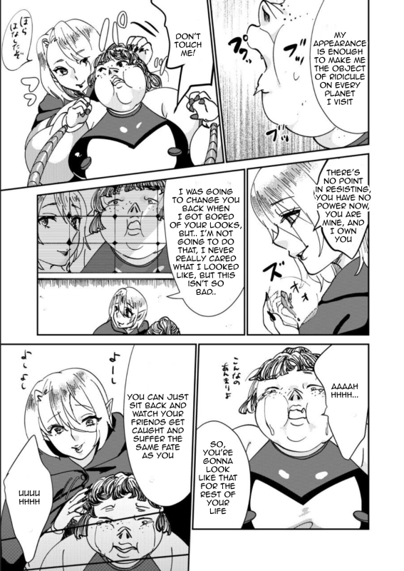 [Biroon Jr.] Haibokusha ni wa Omoi Batsu o! [English]_18