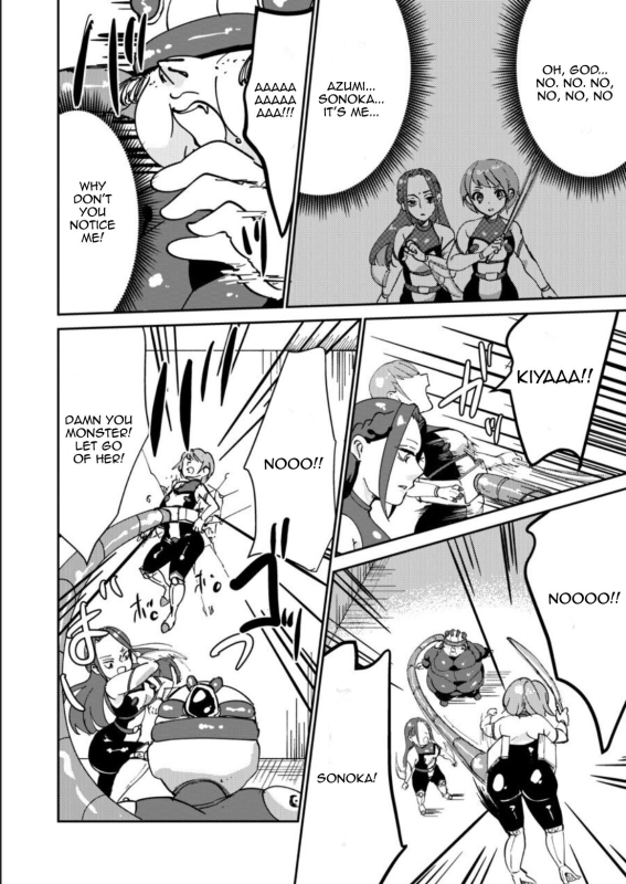 [Biroon Jr.] Haibokusha ni wa Omoi Batsu o! [English]_21