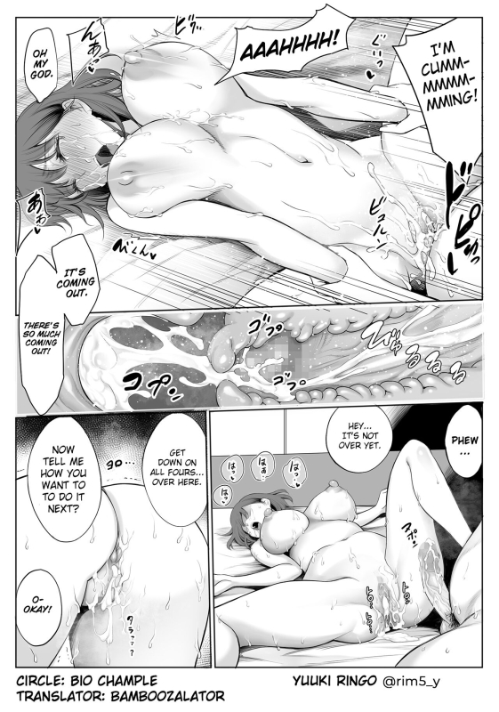 [Bio Chample (Yuuki Ringo)] Haha wa Ore no Shinyuu ni Netorarete Iru My Mother Is Being_38