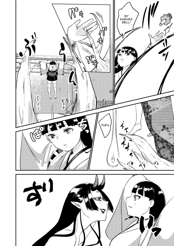 [Biroon Jr.] Oni o Okoraseta Miko no Hanashi The story of the shrine maiden who angered an Oni [English] [Garbage]_05