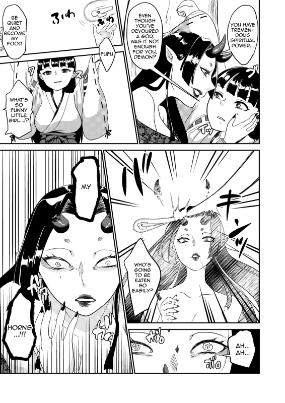 [Biroon Jr.] Oni o Okoraseta Miko no Hanashi The story of the shrine maiden who angered an Oni [English] [Garbage]_06