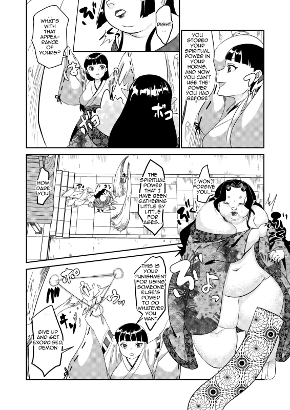 [Biroon Jr.] Oni o Okoraseta Miko no Hanashi The story of the shrine maiden who angered an Oni [English] [Garbage]_07