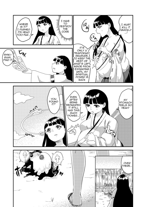 [Biroon Jr.] Oni o Okoraseta Miko no Hanashi The story of the shrine maiden who angered an Oni [English] [Garbage]_12
