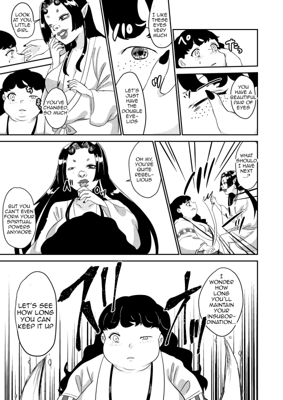 [Biroon Jr.] Oni o Okoraseta Miko no Hanashi The story of the shrine maiden who angered an Oni [English] [Garbage]_18
