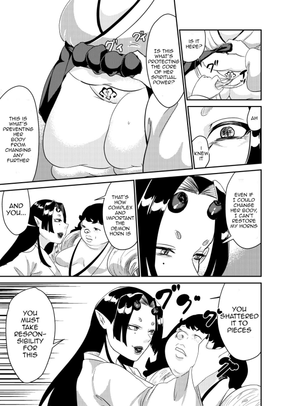 [Biroon Jr.] Oni o Okoraseta Miko no Hanashi The story of the shrine maiden who angered an Oni [English] [Garbage]_22