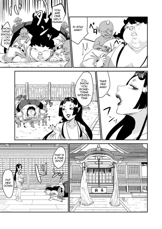 [Biroon Jr.] Oni o Okoraseta Miko no Hanashi The story of the shrine maiden who angered an Oni [English] [Garbage]_28