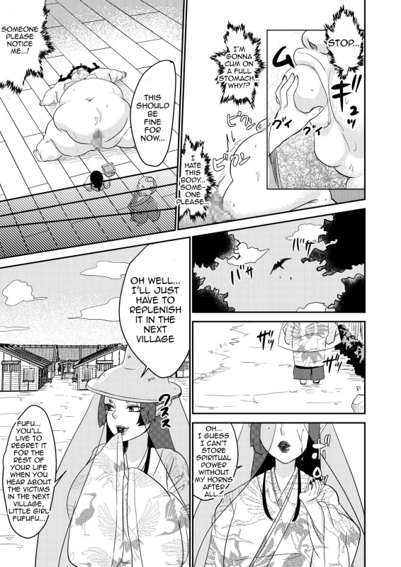 [Biroon Jr.] Oni o Okoraseta Miko no Hanashi The story of the shrine maiden who angered an Oni [English] [Garbage]_32