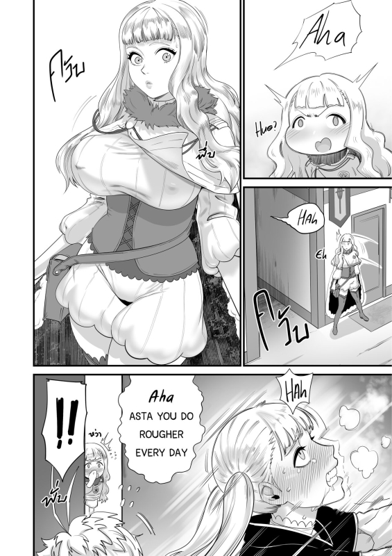 [Black7] BLACK CLOVER PORN BOOK (Black Clover)_32