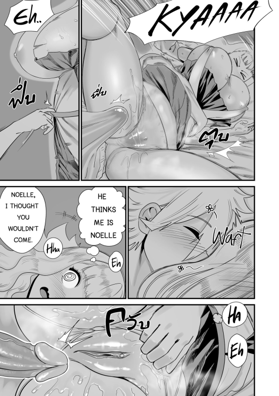 [Black7] BLACK CLOVER PORN BOOK (Black Clover)_35