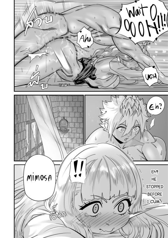 [Black7] BLACK CLOVER PORN BOOK (Black Clover)_38