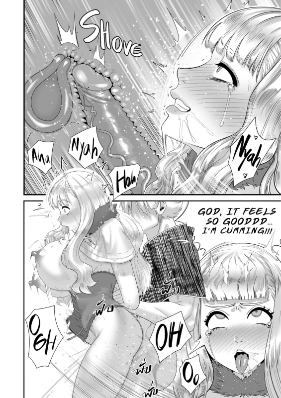 [Black7] BLACK CLOVER PORN BOOK (Black Clover)_44