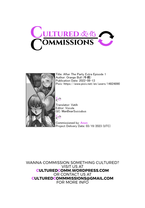 [Bomb Shelter (Orange Bull)] After The Party Extra Episode 1 (Bondage Game ~Shinsou no Reijou-tachi) [Digital]_46