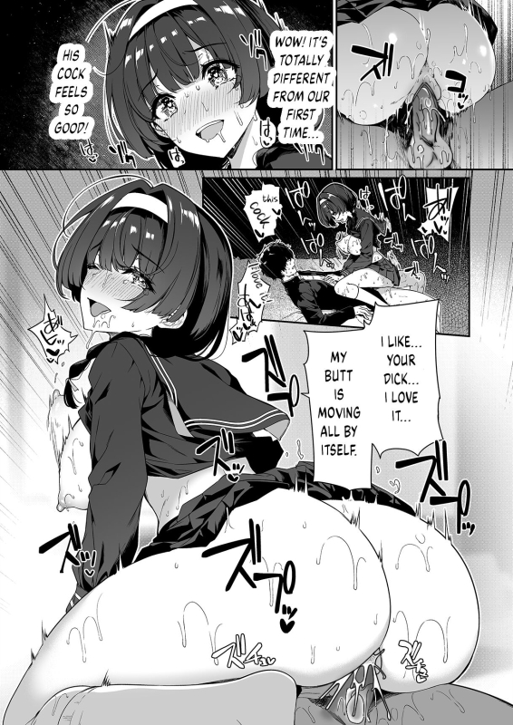 [Bottle Ship Bottler (Kazakura)] InCha Couple ga You Gal-tachi to SEX Training Suru Hanashi [English] _31