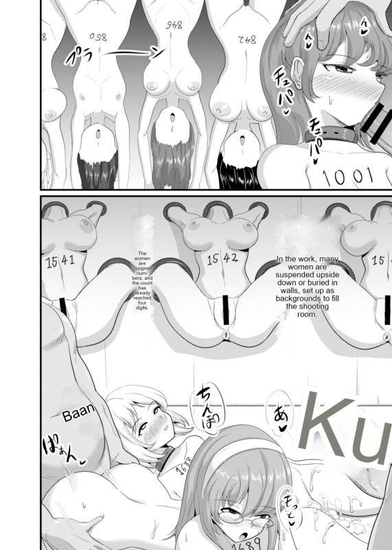 [Bourgeois Ice Cream (Kasuga Tousen)] Things [English] [cotrans.touhou.ai] [Digital]_04