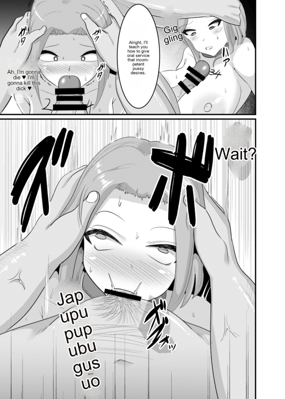 [Bourgeois Ice Cream (Kasuga Tousen)] Things [English] [cotrans.touhou.ai] [Digital]_11