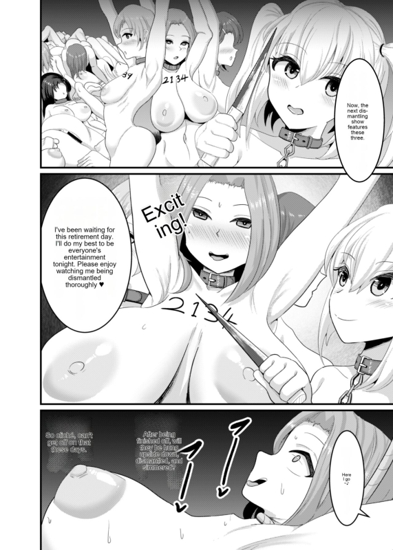 [Bourgeois Ice Cream (Kasuga Tousen)] Things [English] [cotrans.touhou.ai] [Digital]_22