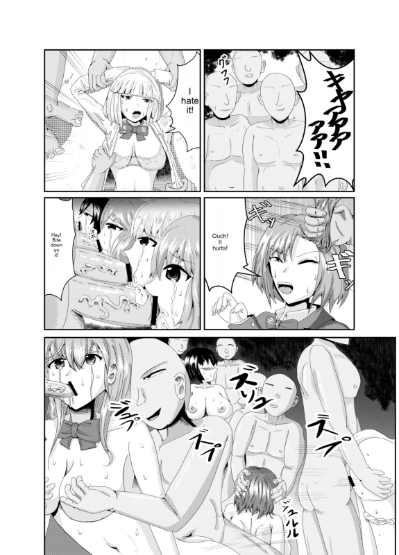 [Bourgeois Icecream (Kasuga Tousen)] Girls as Lavatory [English] [cotrans.touhou.ai] [Digital]_02