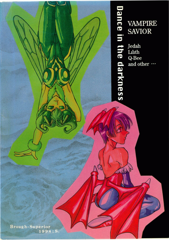 [Brough‐Superior (Tsujisaki Sou)]Kurayami de DANCE - Dance in the darkness_31