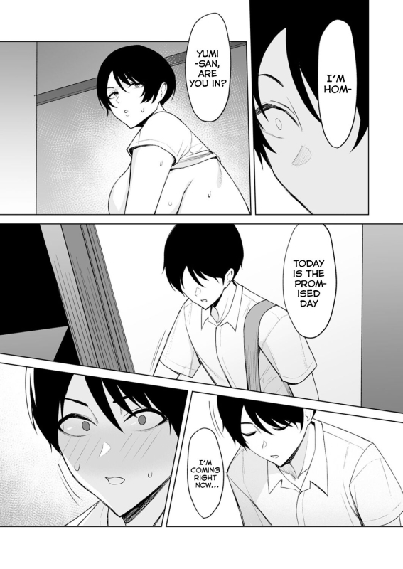 [C-kyuu] Gibo-san wa Boku no Mono 5 [English] [Tomoshibi+SquigglesJP]_16