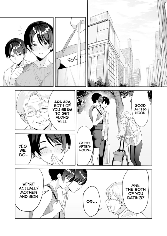 [C-kyuu] Gibo-san wa Boku no Mono 6 [English] [Tomoshibi+SquigglesJP]_10