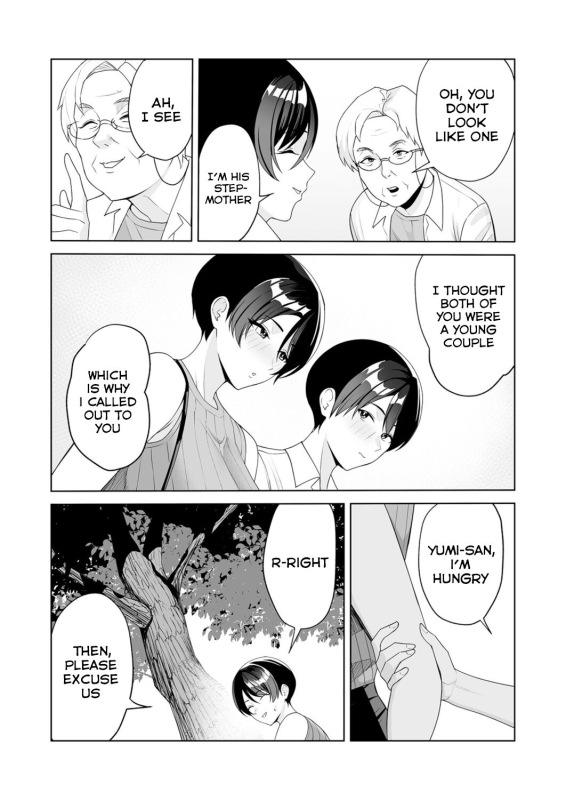 [C-kyuu] Gibo-san wa Boku no Mono 6 [English] [Tomoshibi+SquigglesJP]_11