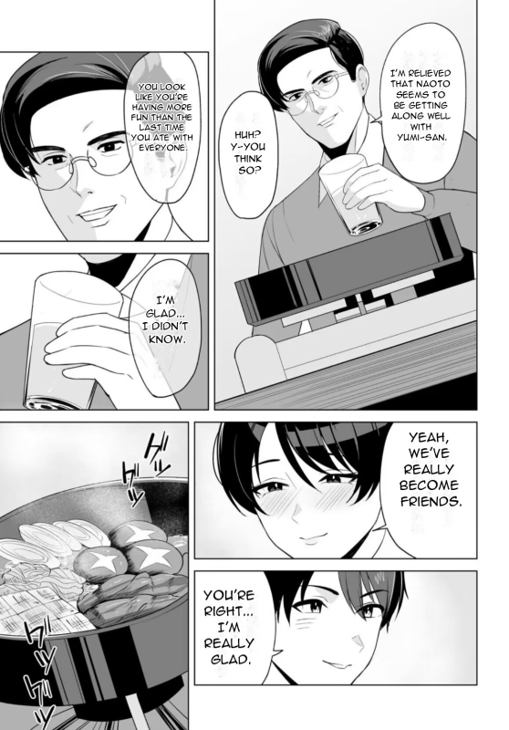 [C-kyuu] Gibo-san wa Boku no Mono 7 [English][DarklordMTLs]_04