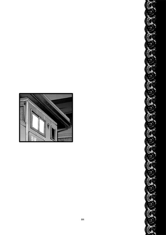 [CELLULOID-ACME (Chiba Toshirou)] Black Witches 11 [Digital]_03