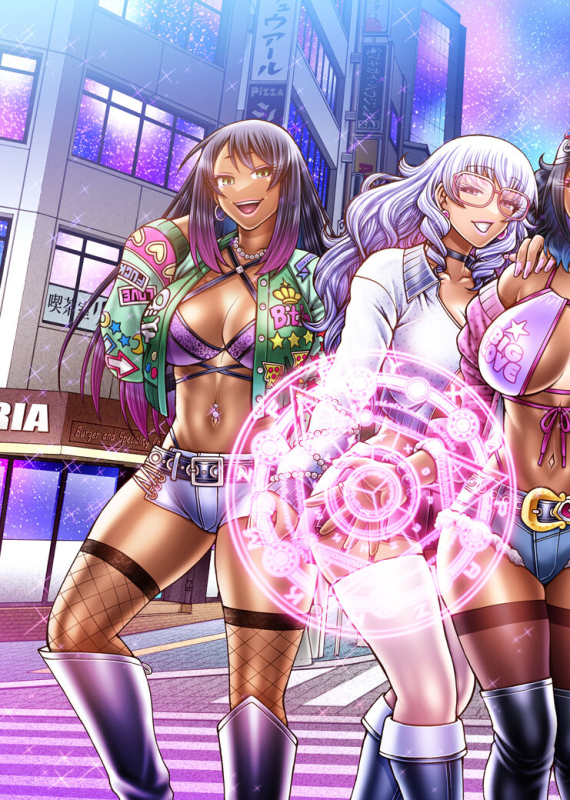 [CELLULOID-ACME (Chiba Toshirou)] Black Witches 11 [Digital]_30