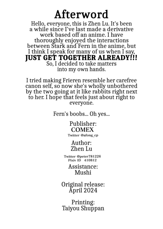 [COMEX (Zhen Lu)] Chinchin ga Ookiku Naru Mahou Penis Enlargement Magic (Sousou no Frieren) [Englis_24