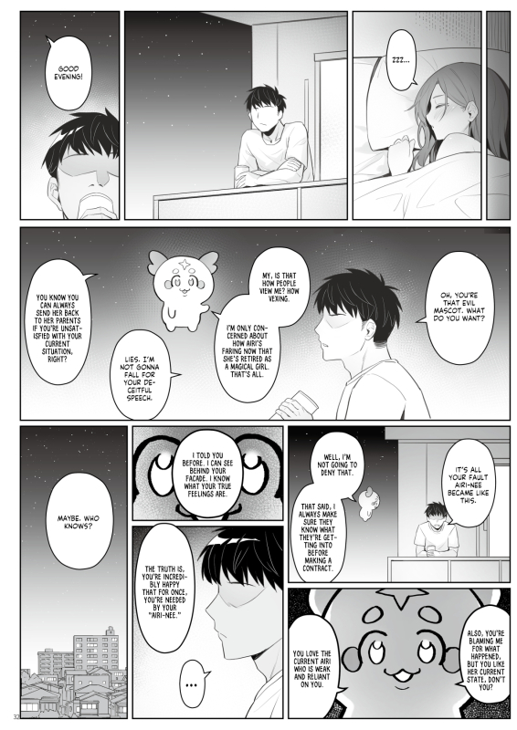 [COMEX (Zhen Lu)] Moto Mahou Shoujo no Hikikomori Seikatsu The NEET Life of a Former_30