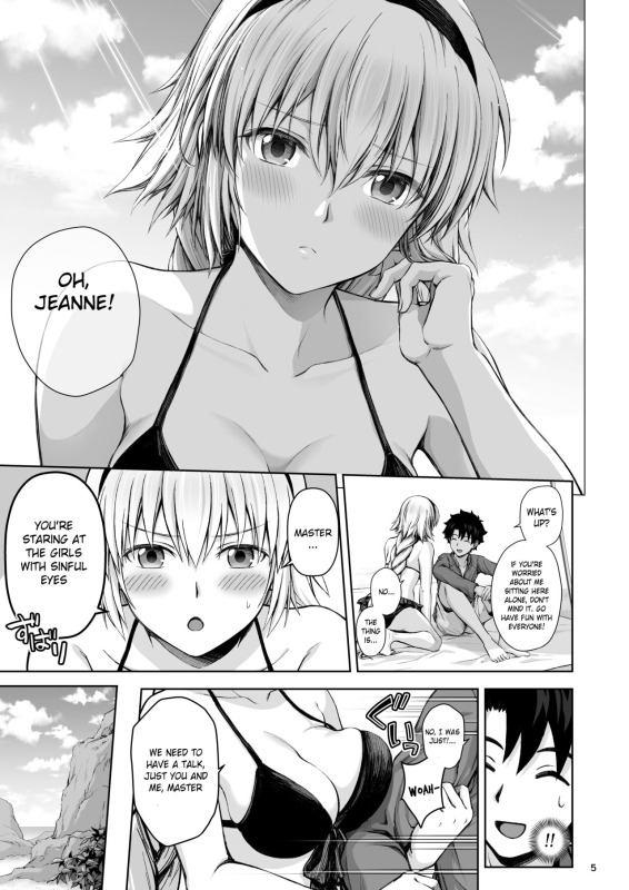 [Chabashira Chainsaw (Chacharan)] Jeanne to Natsu no Umi Summer beach with Jeanne (FateG_05