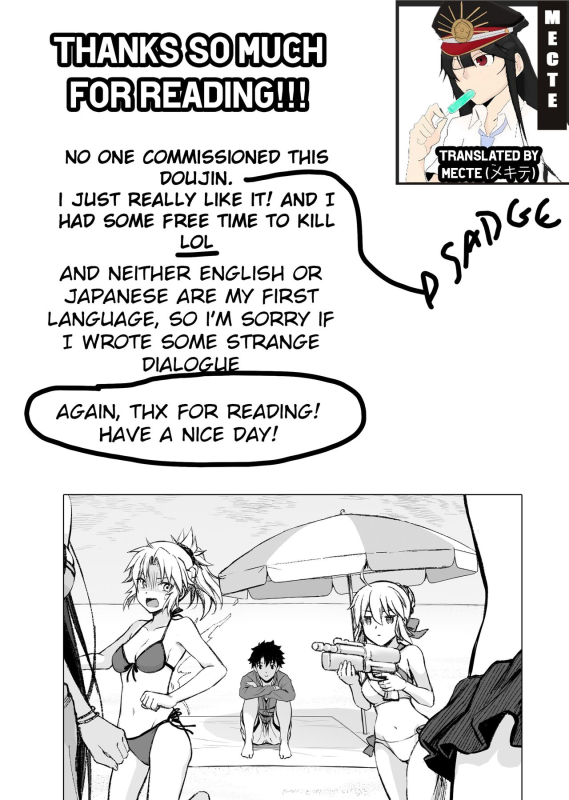 [Chabashira Chainsaw (Chacharan)] Jeanne to Natsu no Umi Summer beach with Jeanne (FateG_19